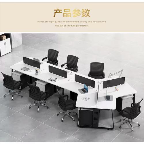 深圳定制辦公家具指南 3人、5人、10人工位及異形辦公桌椅組合全解析