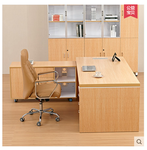 恒信鋼木辦公家具